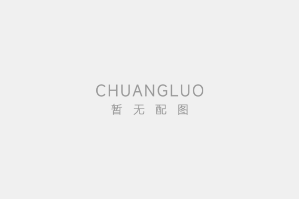 公司美國網(wǎng)站托管服務(wù)器硬件升級(jí)通知