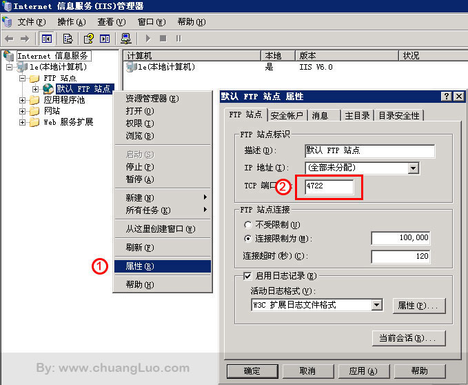解決：FTP連接出現(xiàn)服務(wù)器無(wú)法識(shí)別命令500 Invalid PORT Command