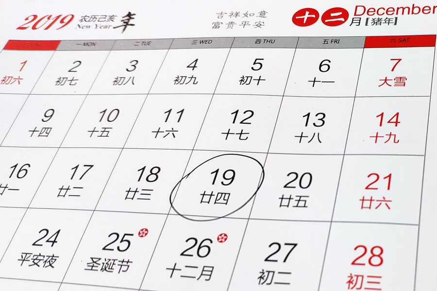 如何評估做網(wǎng)站要多久并寫進(jìn)合同